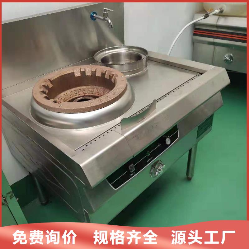 飯店植物液體燃料油_無醇燃料工藝成熟