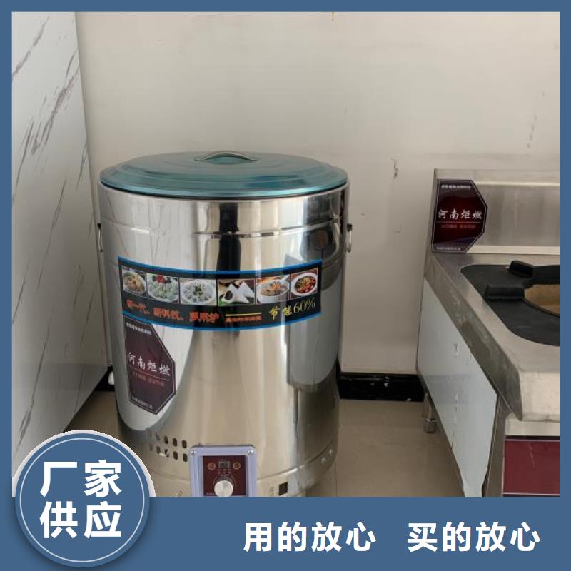 環保植物油燃料參數詳情