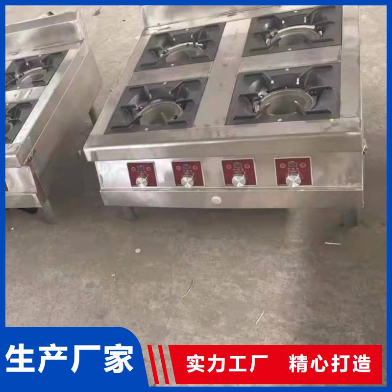 【植物油燃料廠家,燃料灶具產品性能】