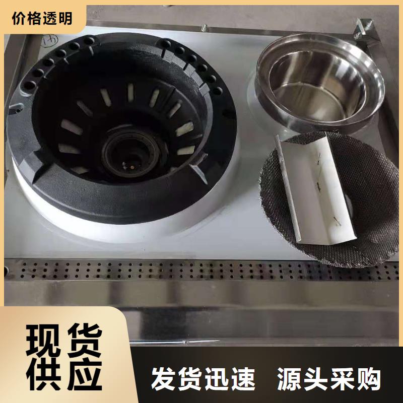 植物油燃料廠家-植物油燃料現貨銷售