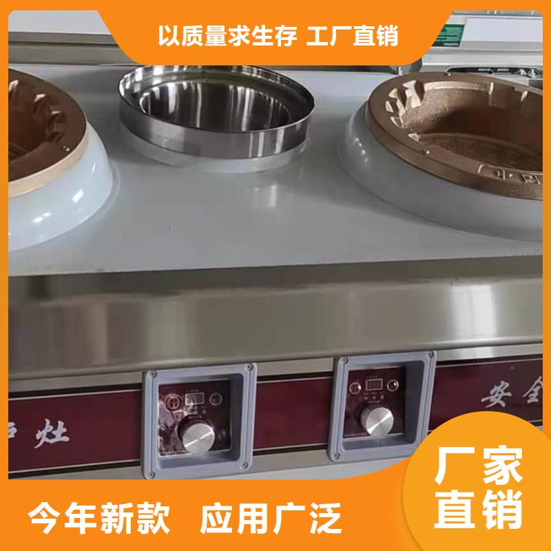 環保植物油燃料參數詳情