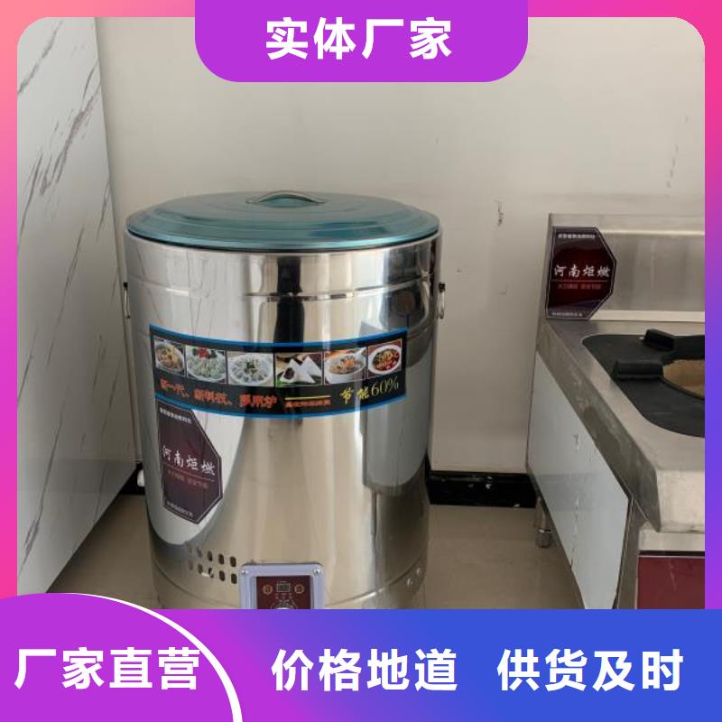 免加熱無醇燃料灶具實力廠家