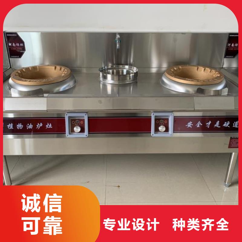 乳化油燃料一臺也是出廠價格
