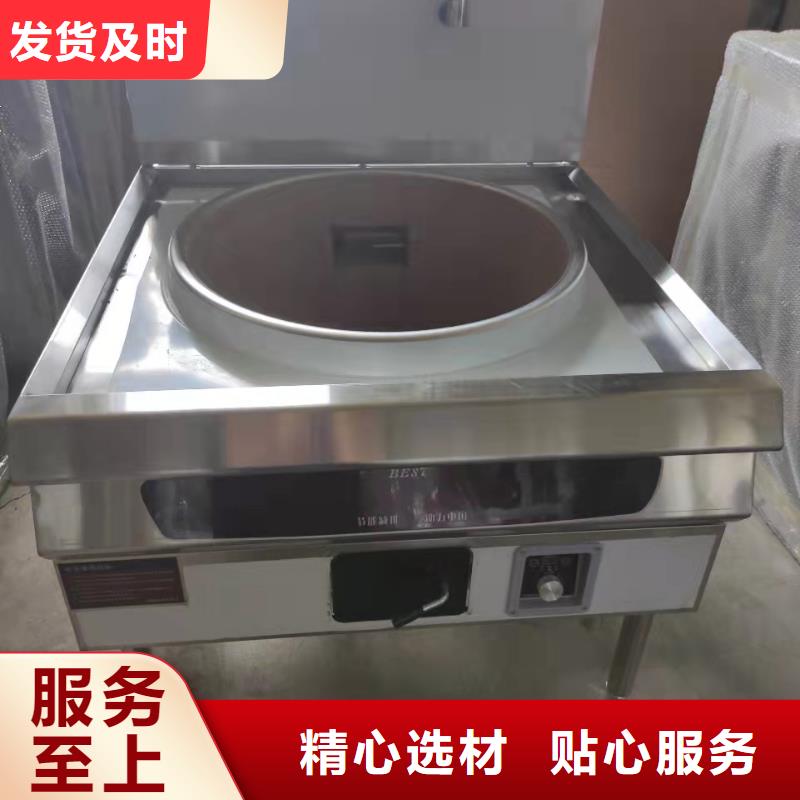 植物油燃料廠家_植物油燃料今年新款