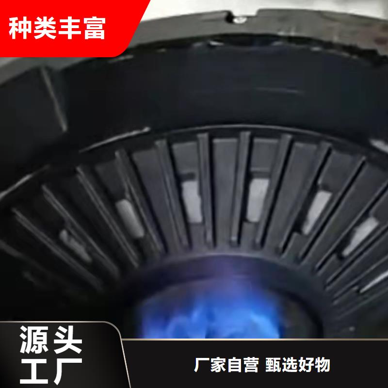 采購無醇植物油燃料_認準炬燃商貿有限公司_值得信賴