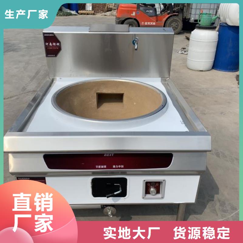 液體植物燃料油質量穩妥