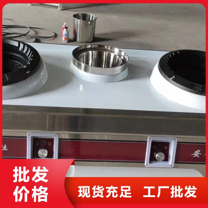 乳化油燃料一臺也是出廠價格