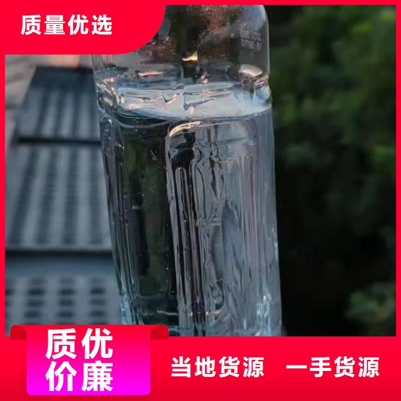 植物油燃料厂家静音植物油燃料灶具品种全