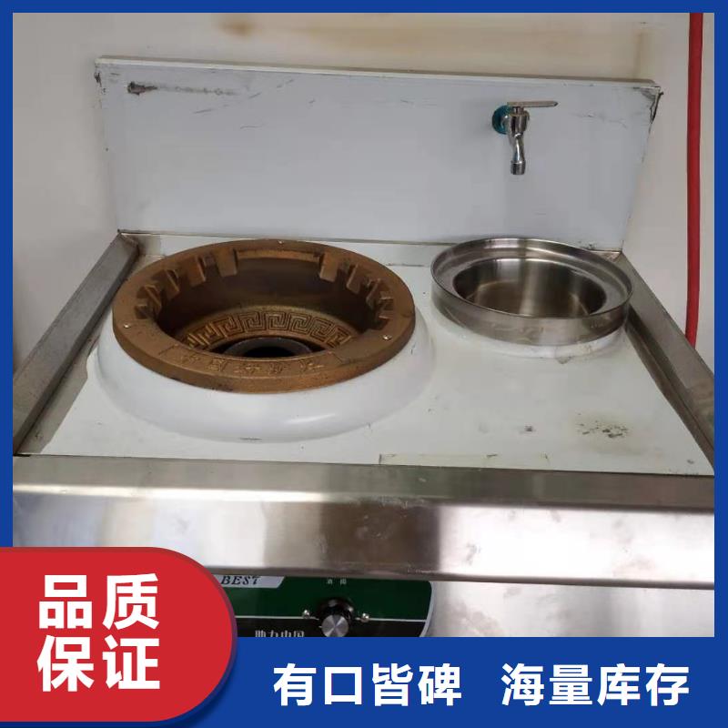 液體植物燃料油質量穩妥