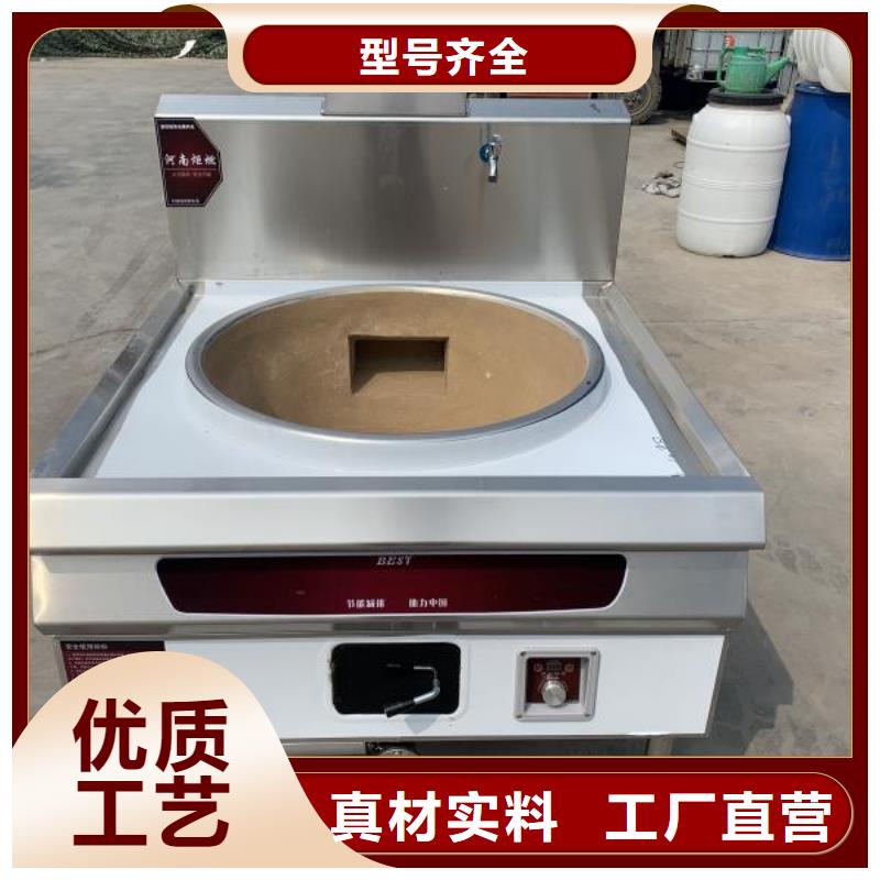 【植物油燃料廠家植物油燃料真材實(shí)料】