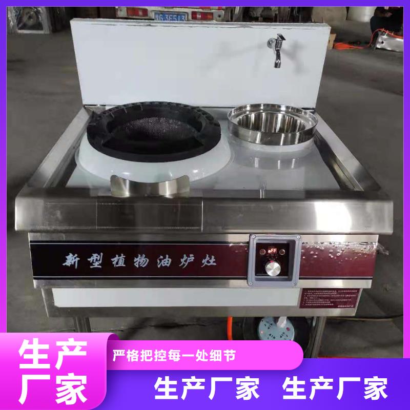 無醇燃料供應廠家