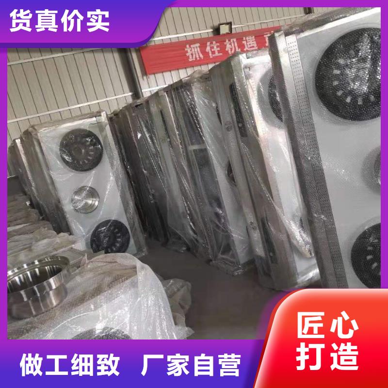 【植物油燃料廠家】_植物油燃料原料層層篩選