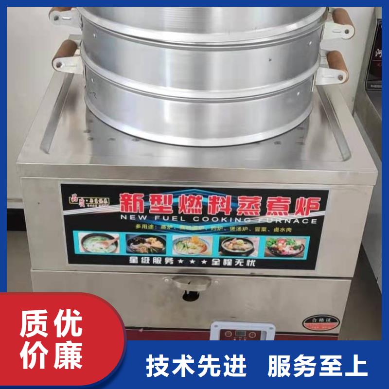 無醇燃料技術技術生產前景好