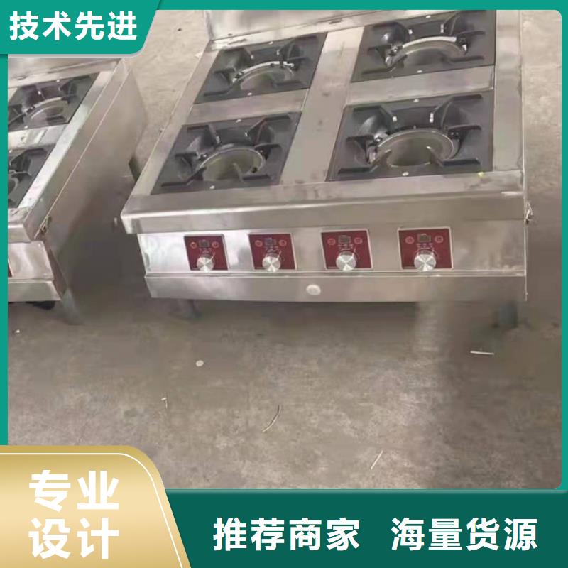 植物環保燃料油廠家直供無中間商