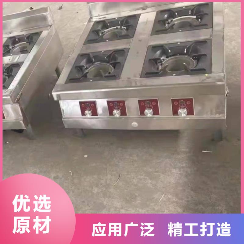植物油燃料廠家_無醇燃料適用場景