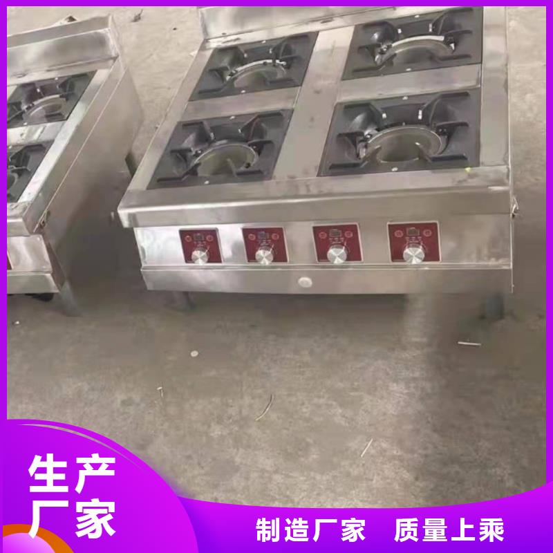 植物油燃料廠家無醇燃料
源頭廠家