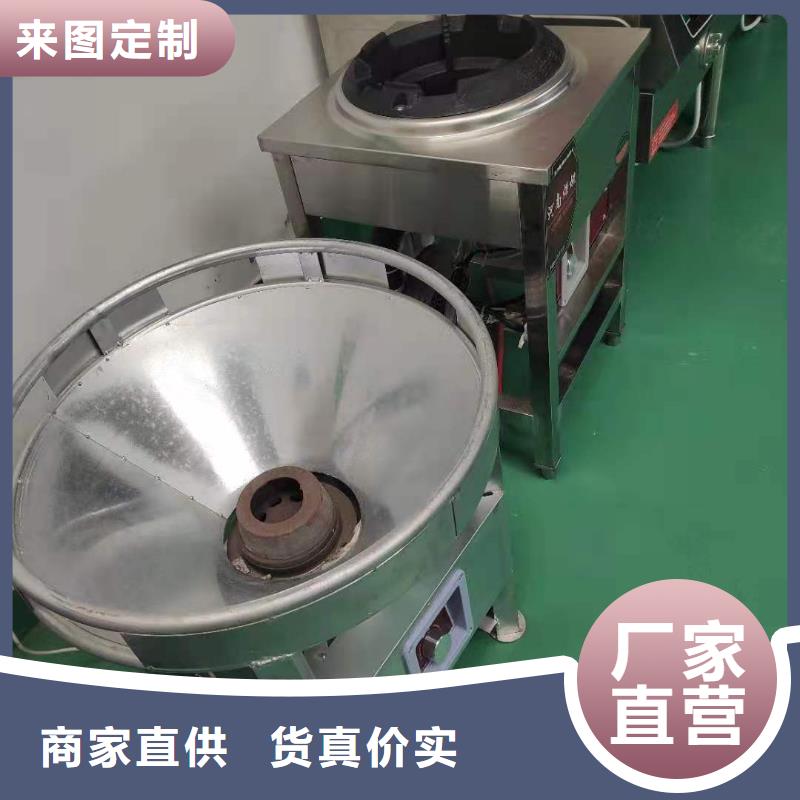 免加熱無醇燃料灶具實力廠家