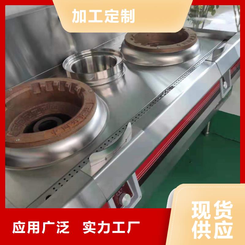 植物油燃料廠家_植物油燃料今年新款