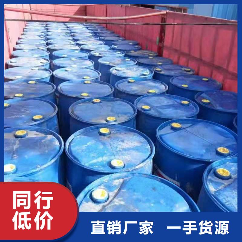 植物油燃料廠家無醇燃料油配方服務周到