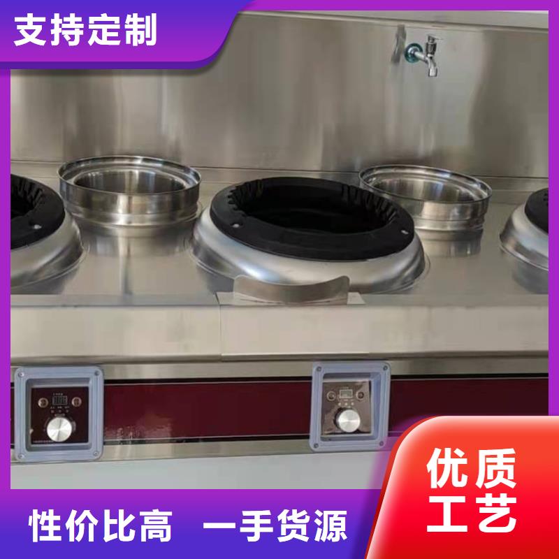 家用無醇燃料油灶具配方成分不屬于危化品