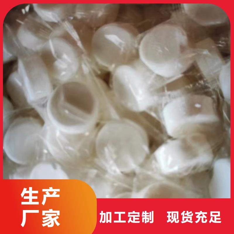 火鍋固體燃料蠟塊生產廠家