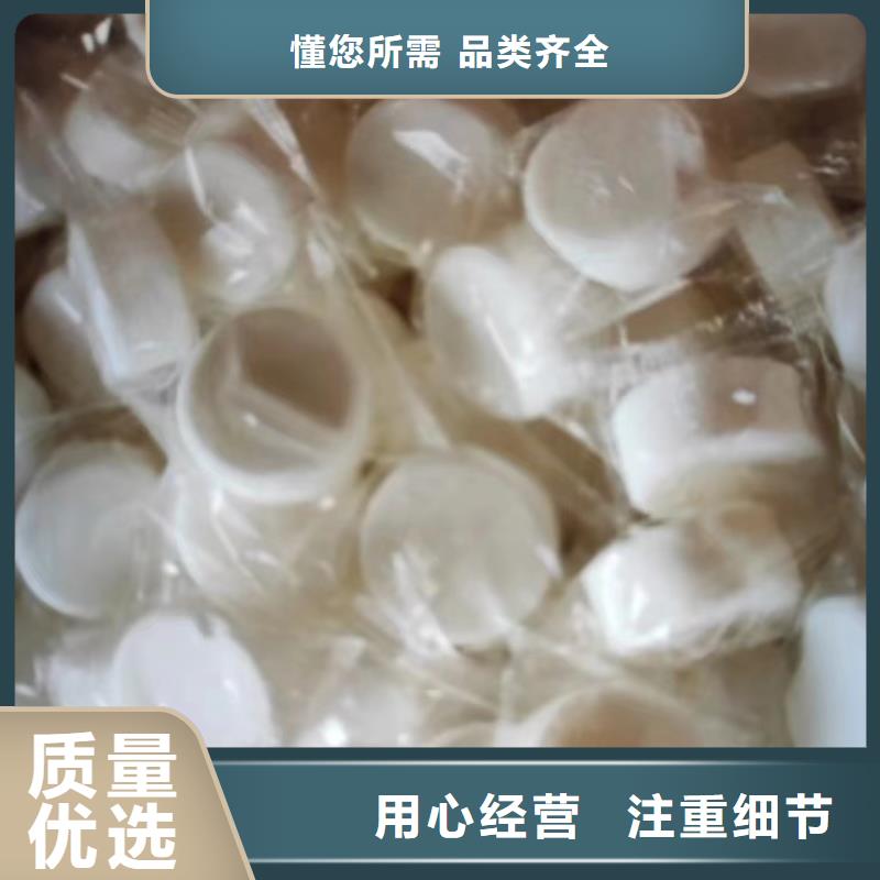 固體酒精塊不含醇廠家直供24小時(shí)在線