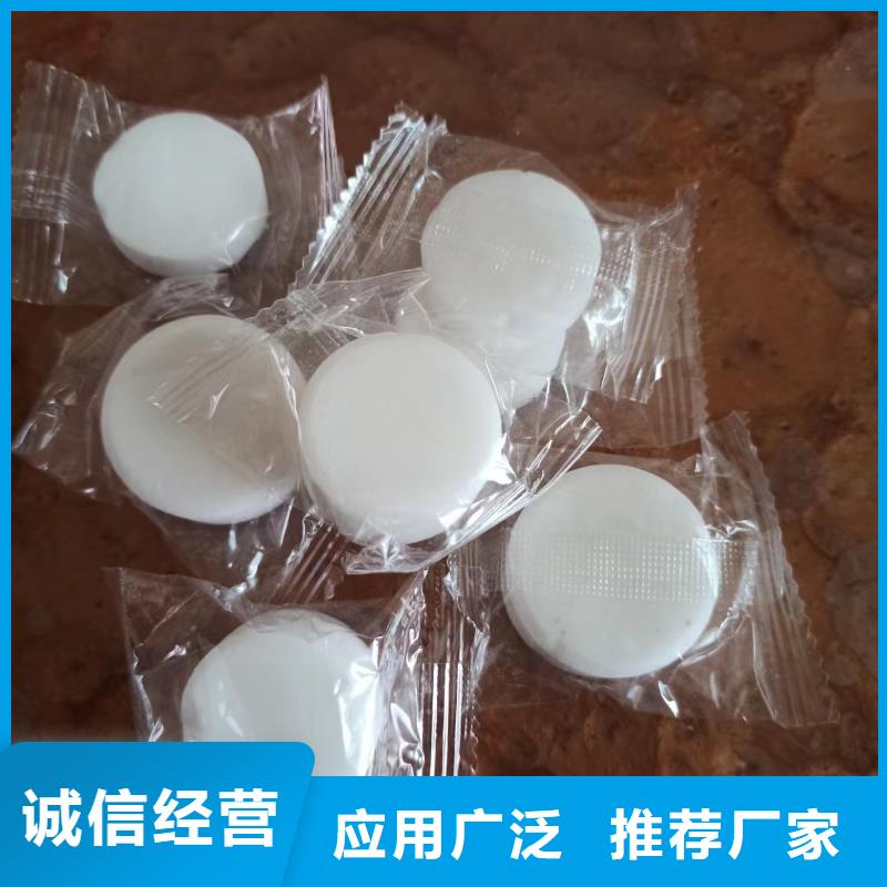 火鍋干鍋固體燃料廠家批發(fā)價格