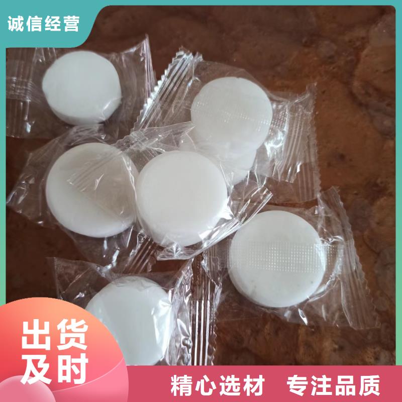 價格合理的固體植物油燃料蠟塊生產廠家