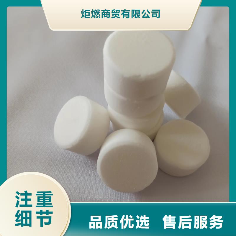 植物油固體燃料正規(guī)生產(chǎn)廠家