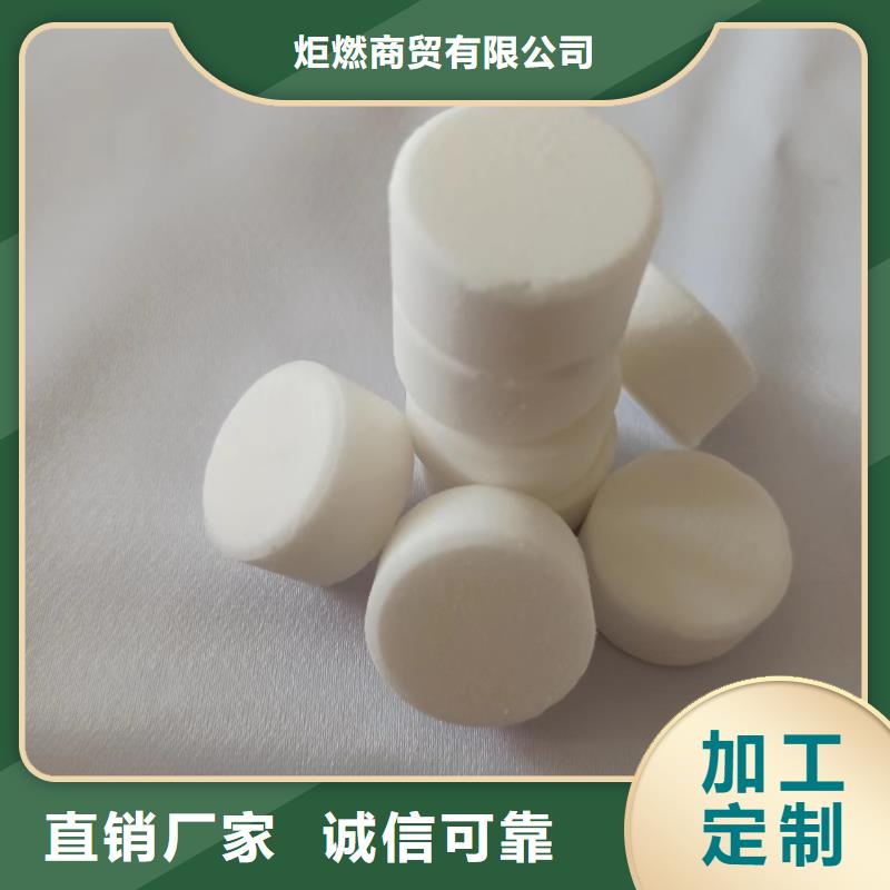 火鍋環保固體蠟塊廠家價格低質量好