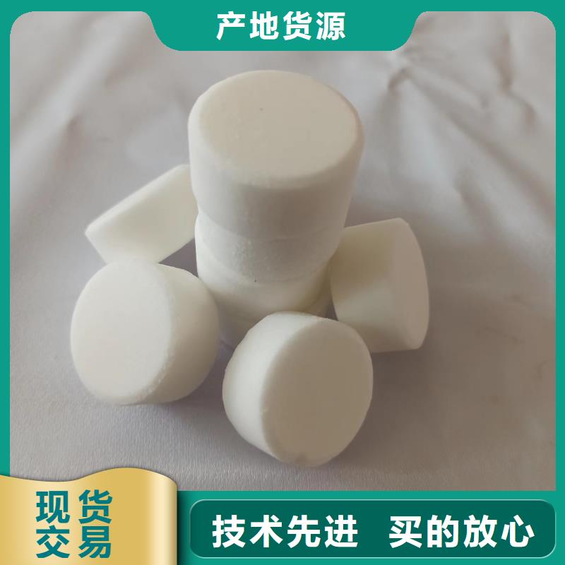 熱值高固體燃料廠家電話