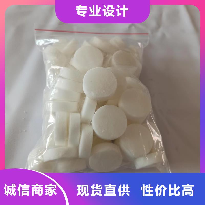 火锅环保固体酒精不含醇火锅必须