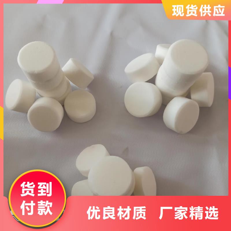 固體植物油燃料蠟塊火鍋專業長期有貨