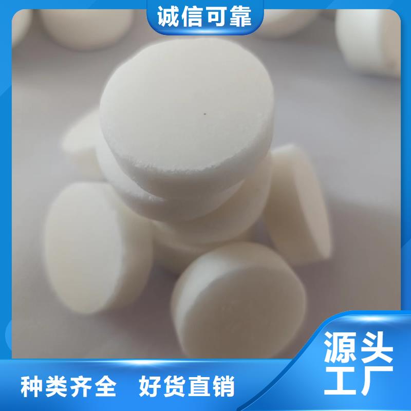 環(huán)保植物油燃料蠟塊燃料廠家