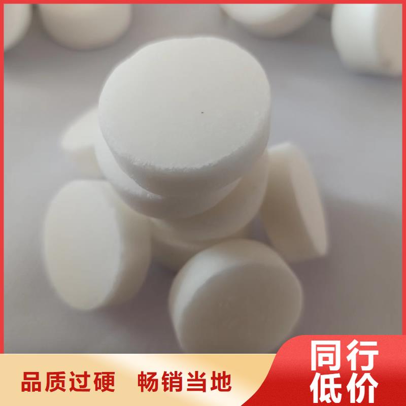 環保植物油燃料蠟塊廠家發貨快捷