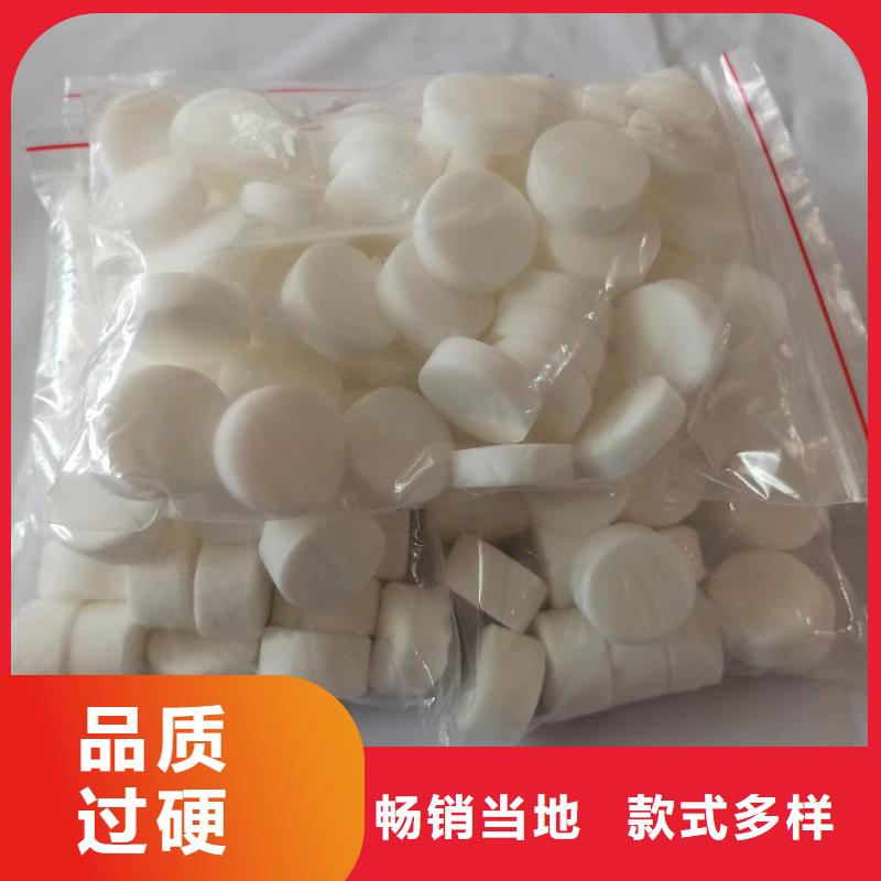 不含醇固體燃料生產廠家直供