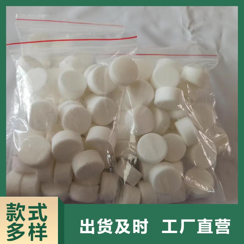 不含甲醇固體燃料廠家口碑良好