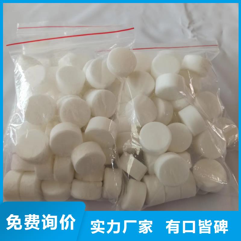 木炭引火固體燃料供應(yīng)商環(huán)保節(jié)能耐用
