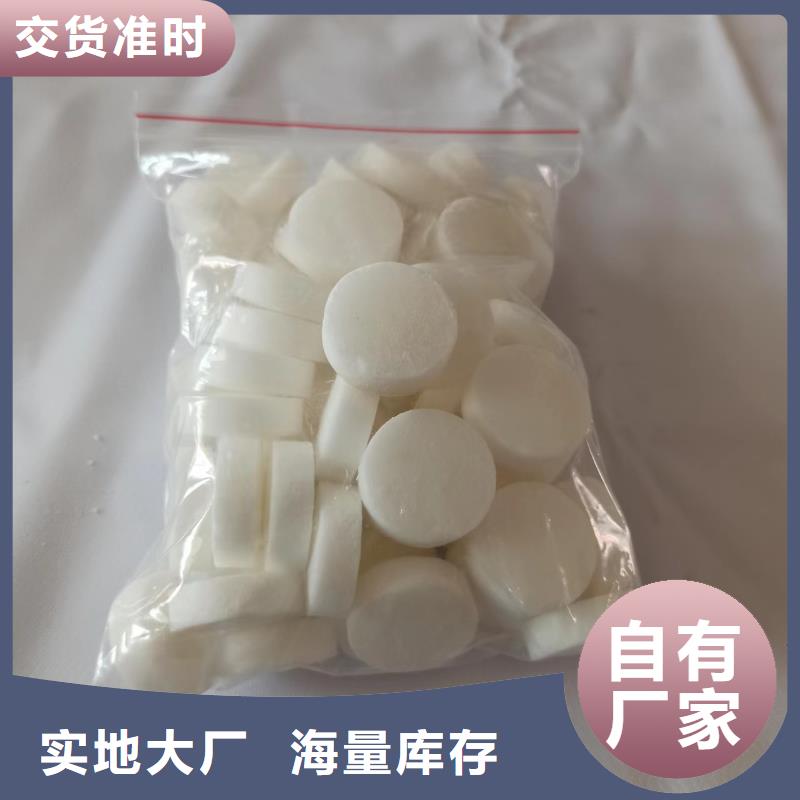 固體植物油燃料廠家批發價格低