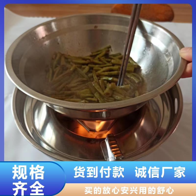 無醇固體燃料可封閉燃燒無味源頭廠家