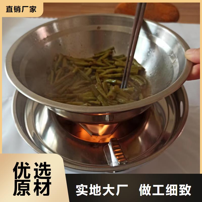 火鍋固體酒精植物油蠟塊經濟實惠廠家