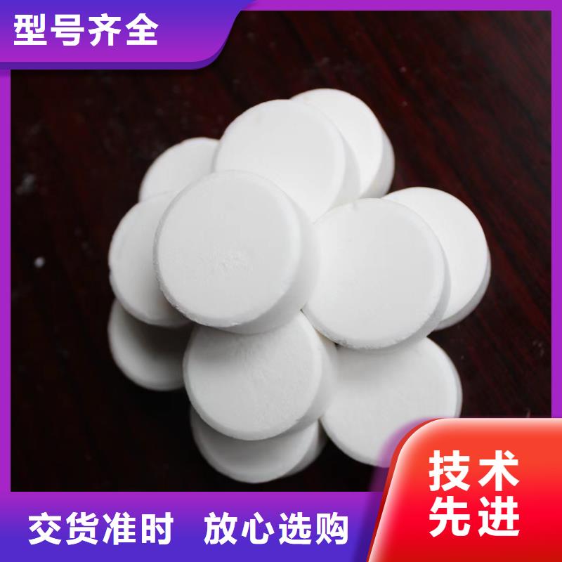 固體植物油燃料蠟塊火鍋專業長期有貨