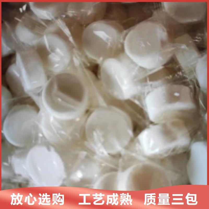 固體植物油燃料廠家批發價格低