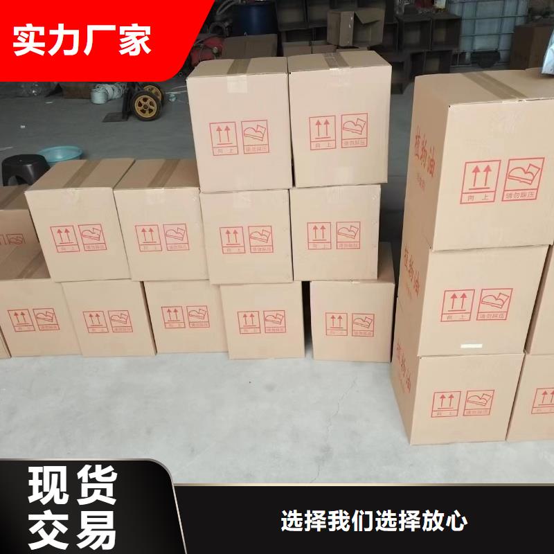 火锅环保固体酒精不含醇火锅必须