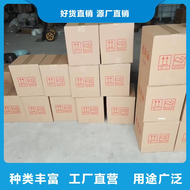 不含甲醇固體燃料品牌實體廠家