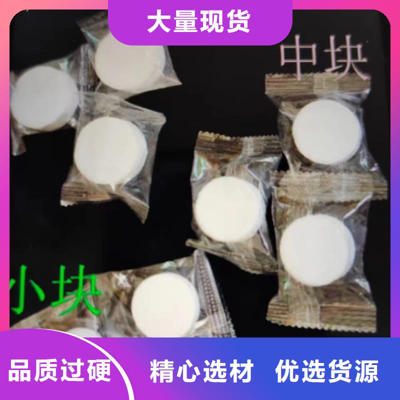 誠信的植物油燃料蠟塊廠家