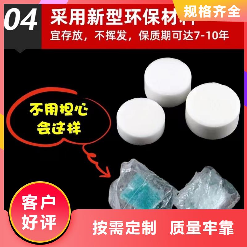 有現貨的干鍋固體酒精無醇蠟塊批發商