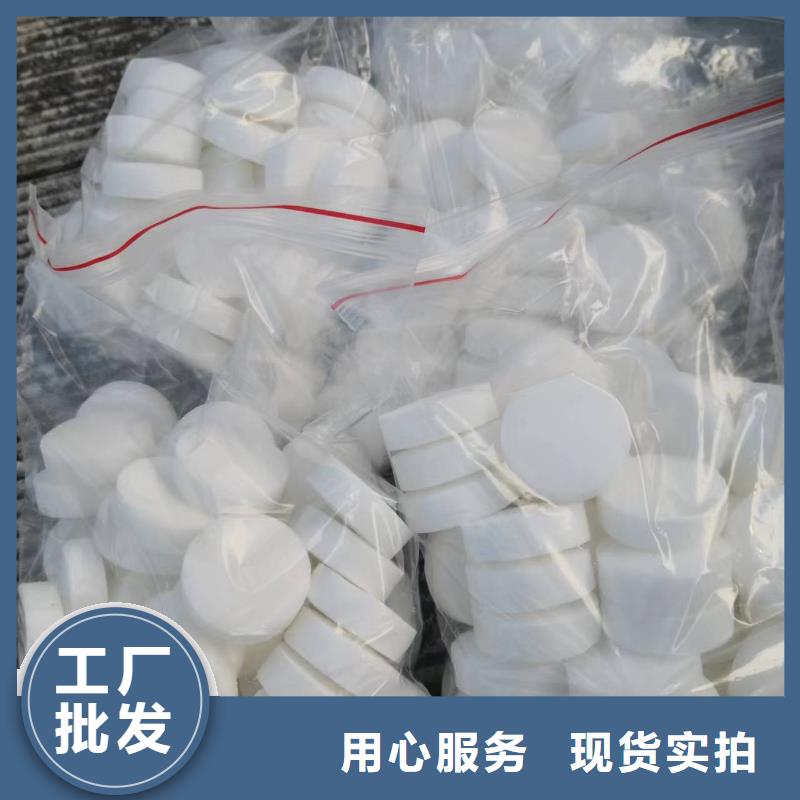 經驗豐富的火鍋蠟塊公司