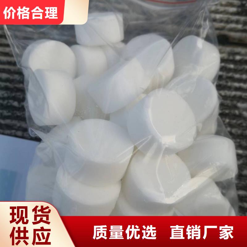 不含甲醇固體燃料廠家口碑良好