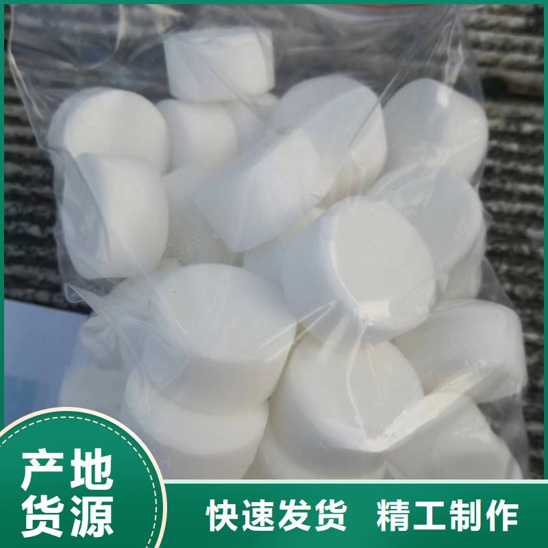 火鍋環保植物油蠟塊大量批發